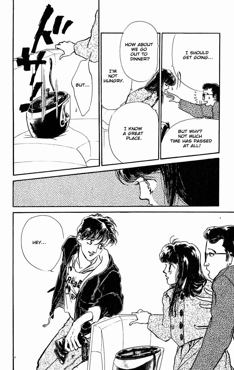 Page 17 Chapter 8 Tokyo Casanova