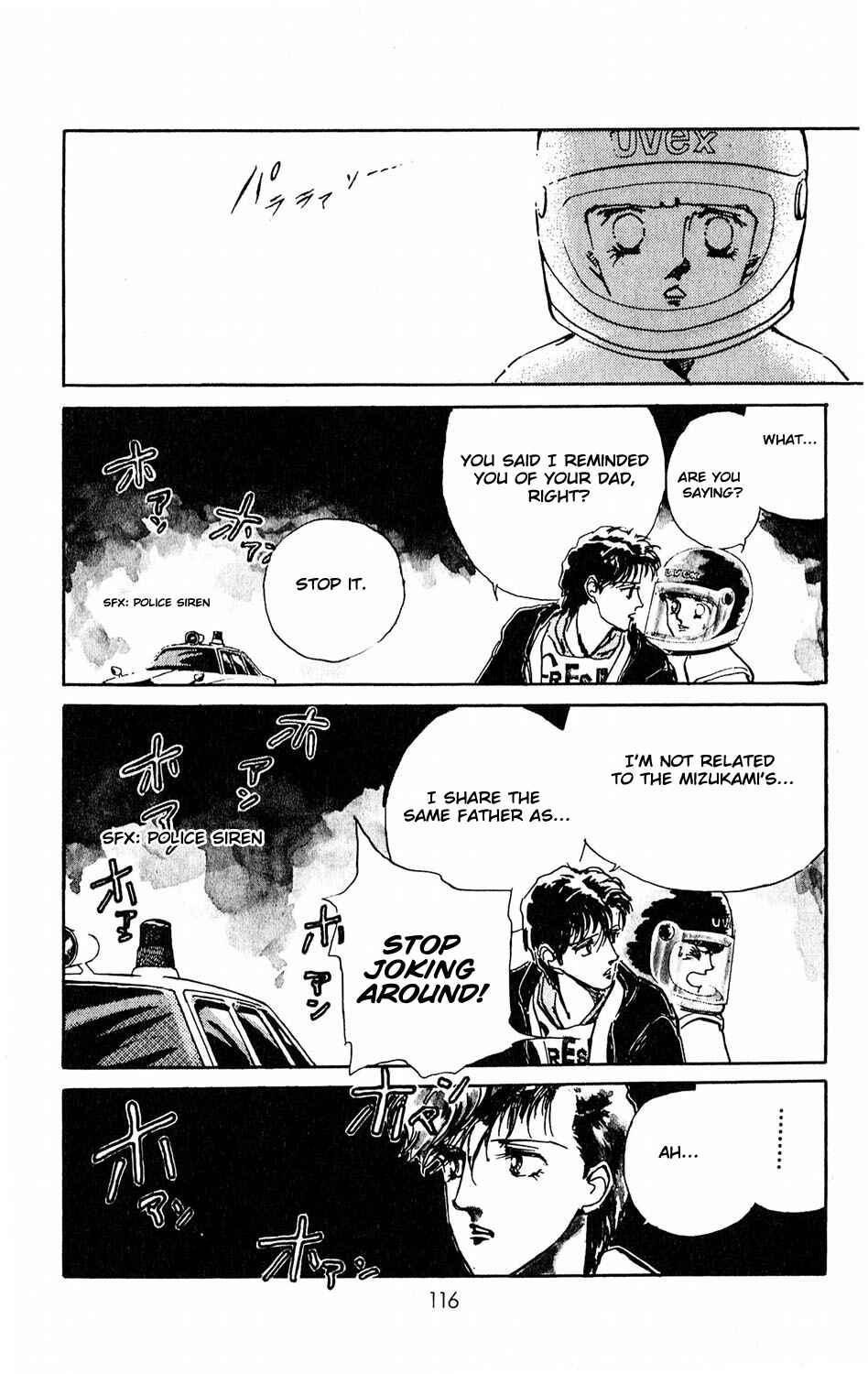 Page 23 Chapter 8 Tokyo Casanova