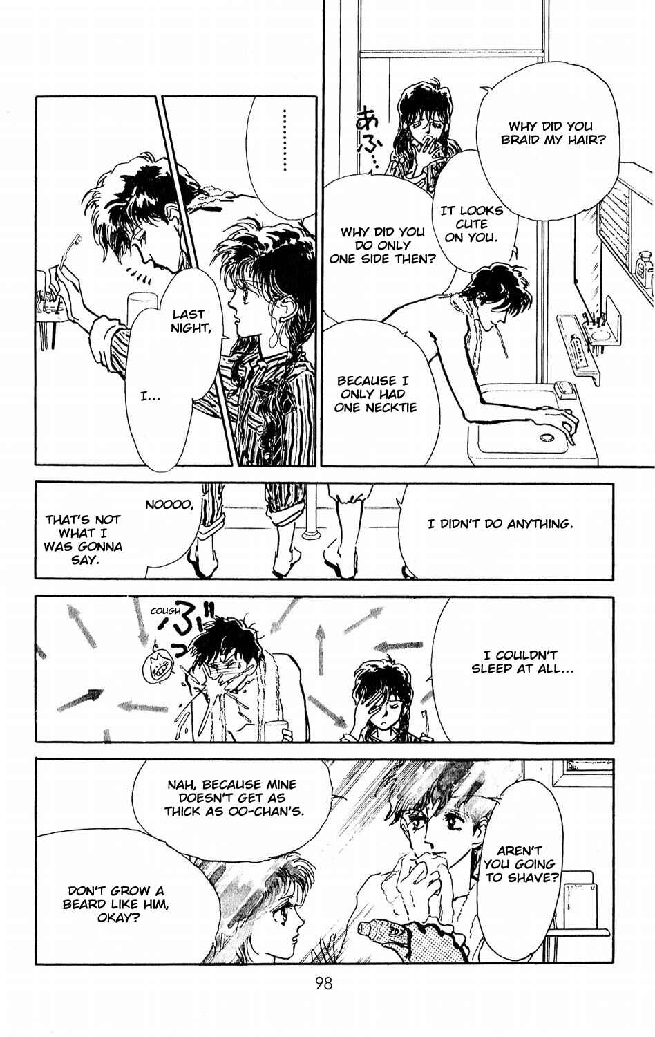 Page 5 Chapter 8 Tokyo Casanova