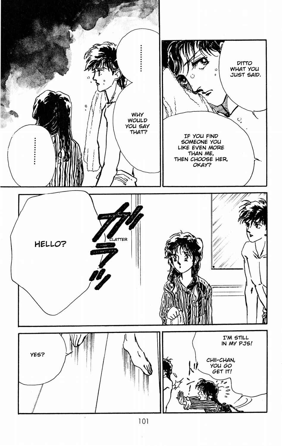 Page 8 Chapter 8 Tokyo Casanova