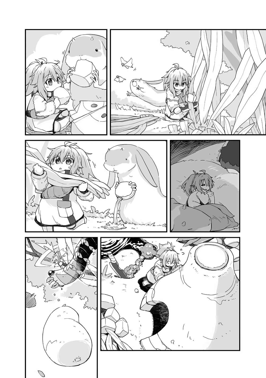 Page 14 Chapter 2 Sekai wa Owattemo Ikirutte Tanoshii
