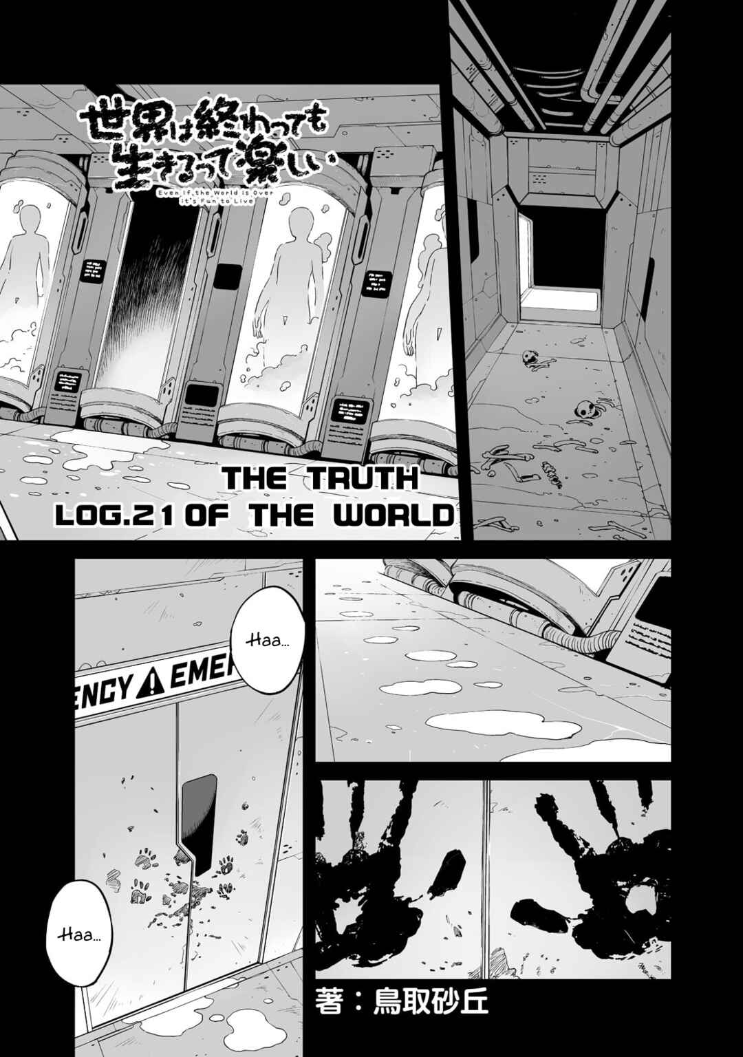 Page 2 Chapter 21.1 Sekai wa Owattemo Ikirutte Tanoshii