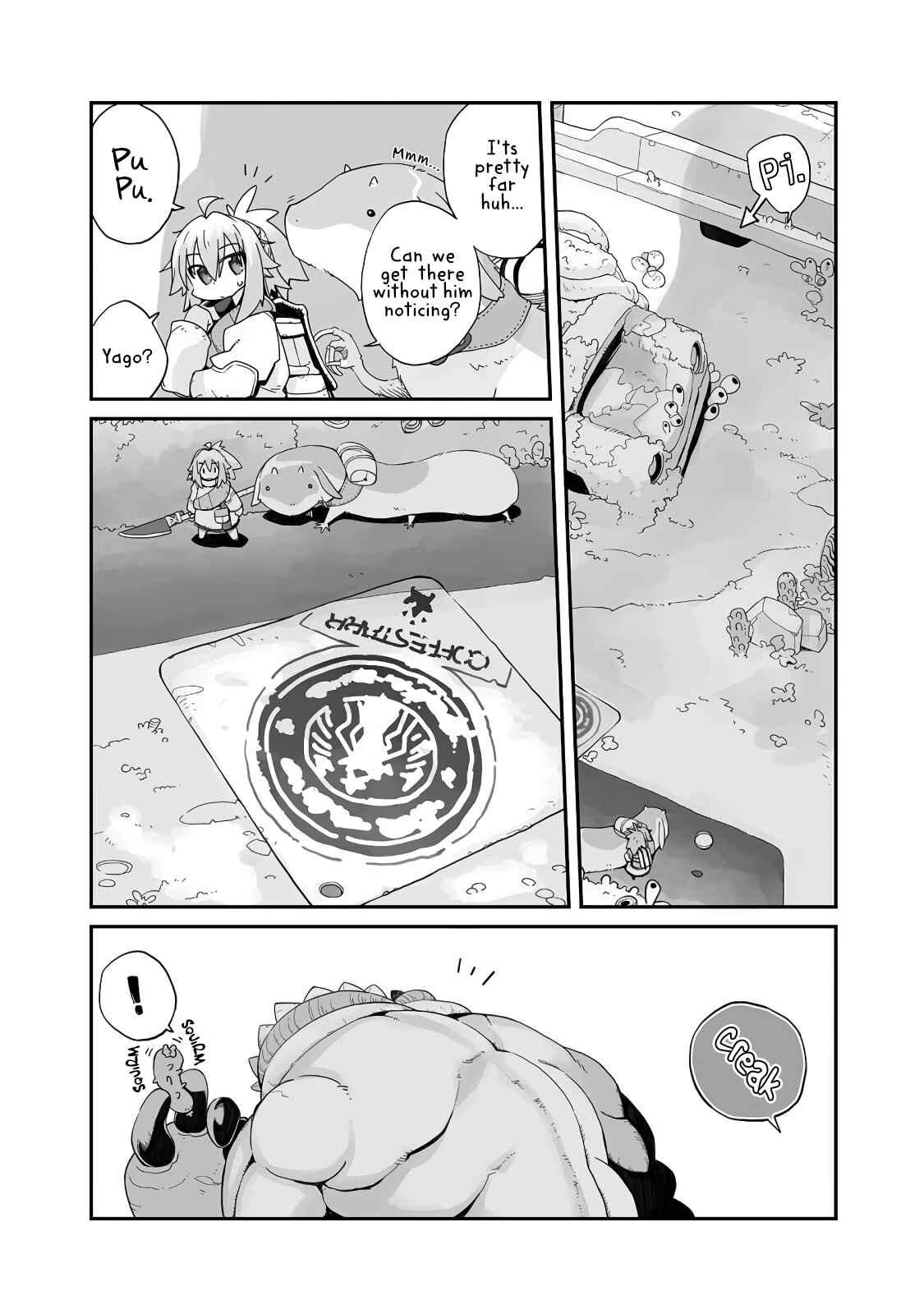 Page 11 Chapter 3 Sekai wa Owattemo Ikirutte Tanoshii
