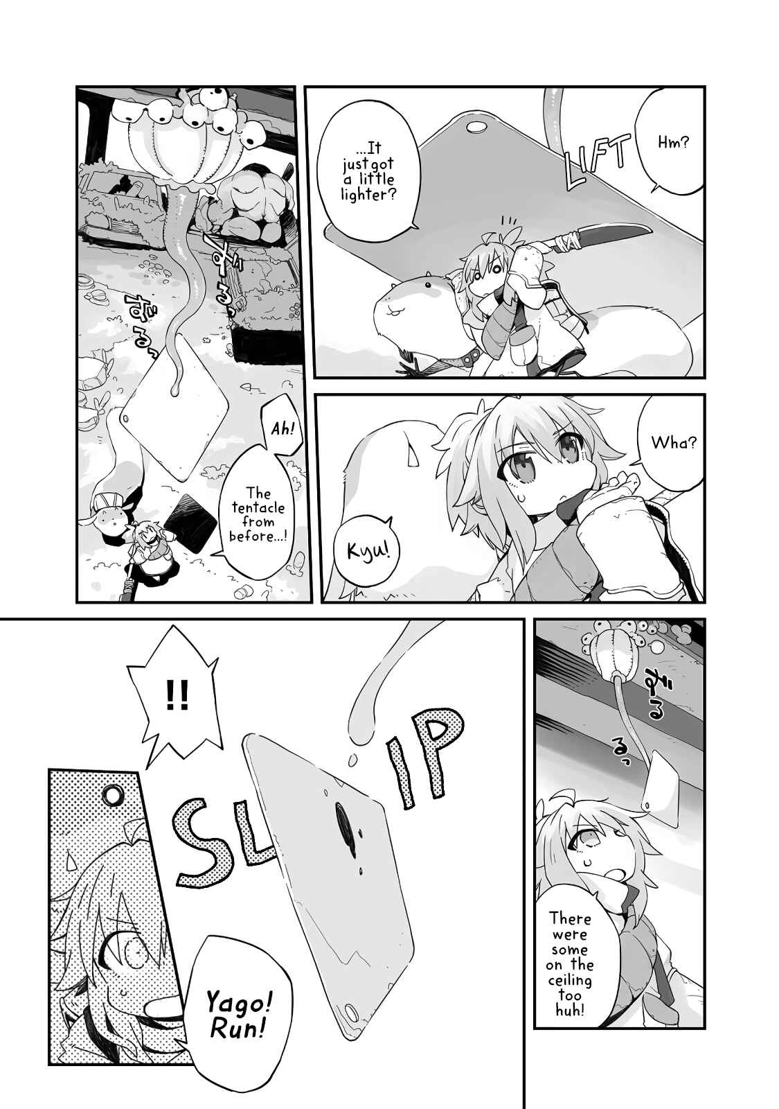 Page 13 Chapter 3 Sekai wa Owattemo Ikirutte Tanoshii