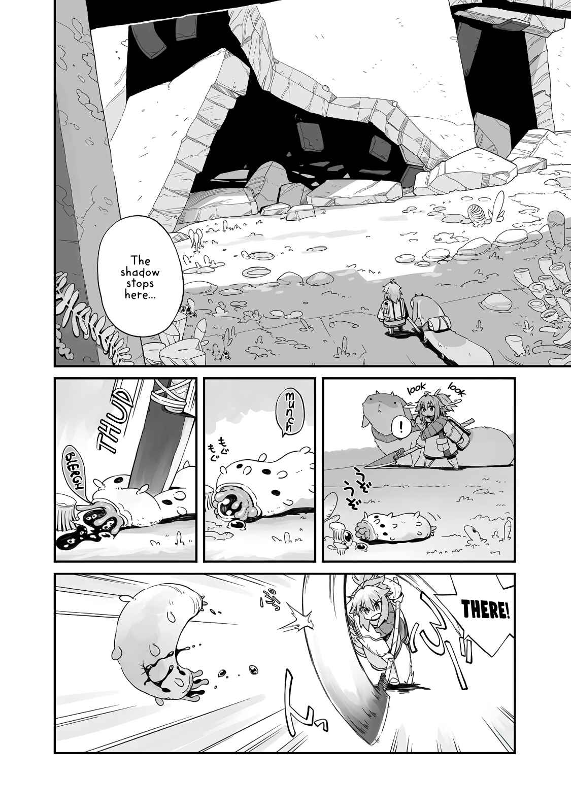 Page 6 Chapter 3 Sekai wa Owattemo Ikirutte Tanoshii