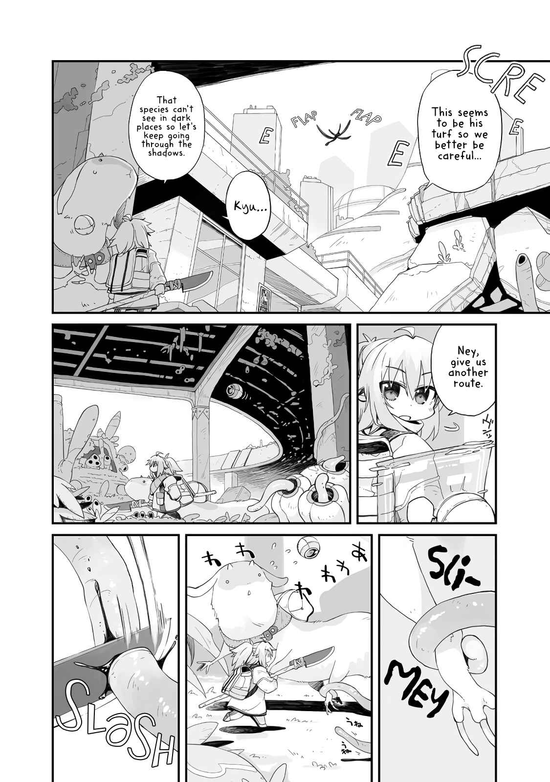 Page 8 Chapter 3 Sekai wa Owattemo Ikirutte Tanoshii