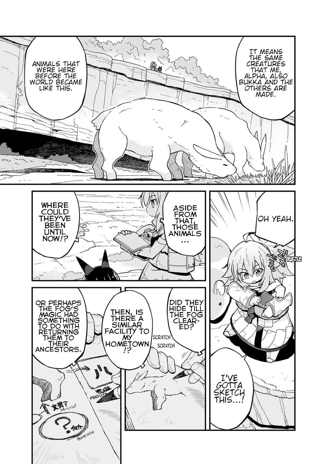 Page 12 Chapter 32 Sekai wa Owattemo Ikirutte Tanoshii