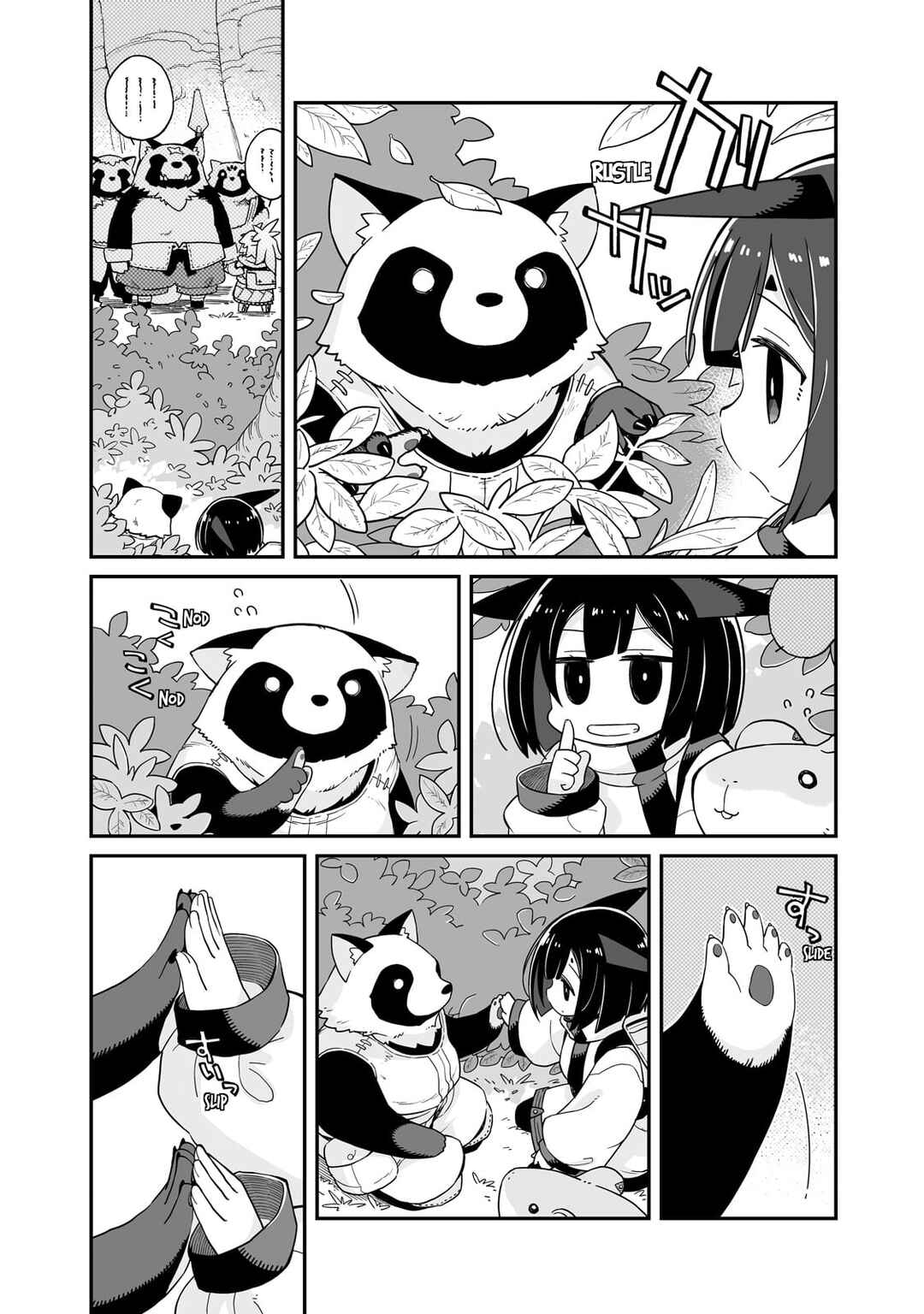 Page 12 Chapter 33 Sekai wa Owattemo Ikirutte Tanoshii