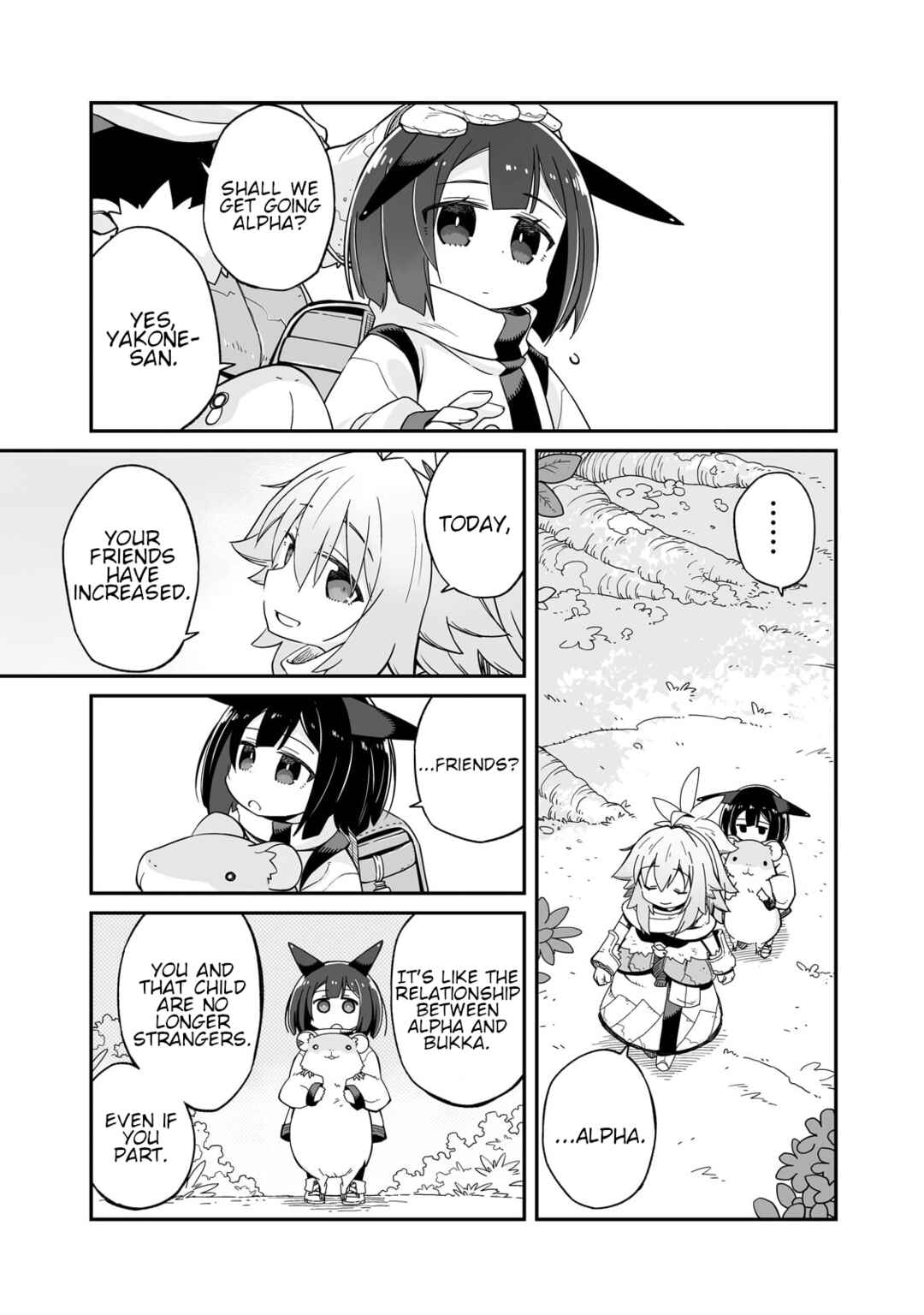 Page 16 Chapter 33 Sekai wa Owattemo Ikirutte Tanoshii