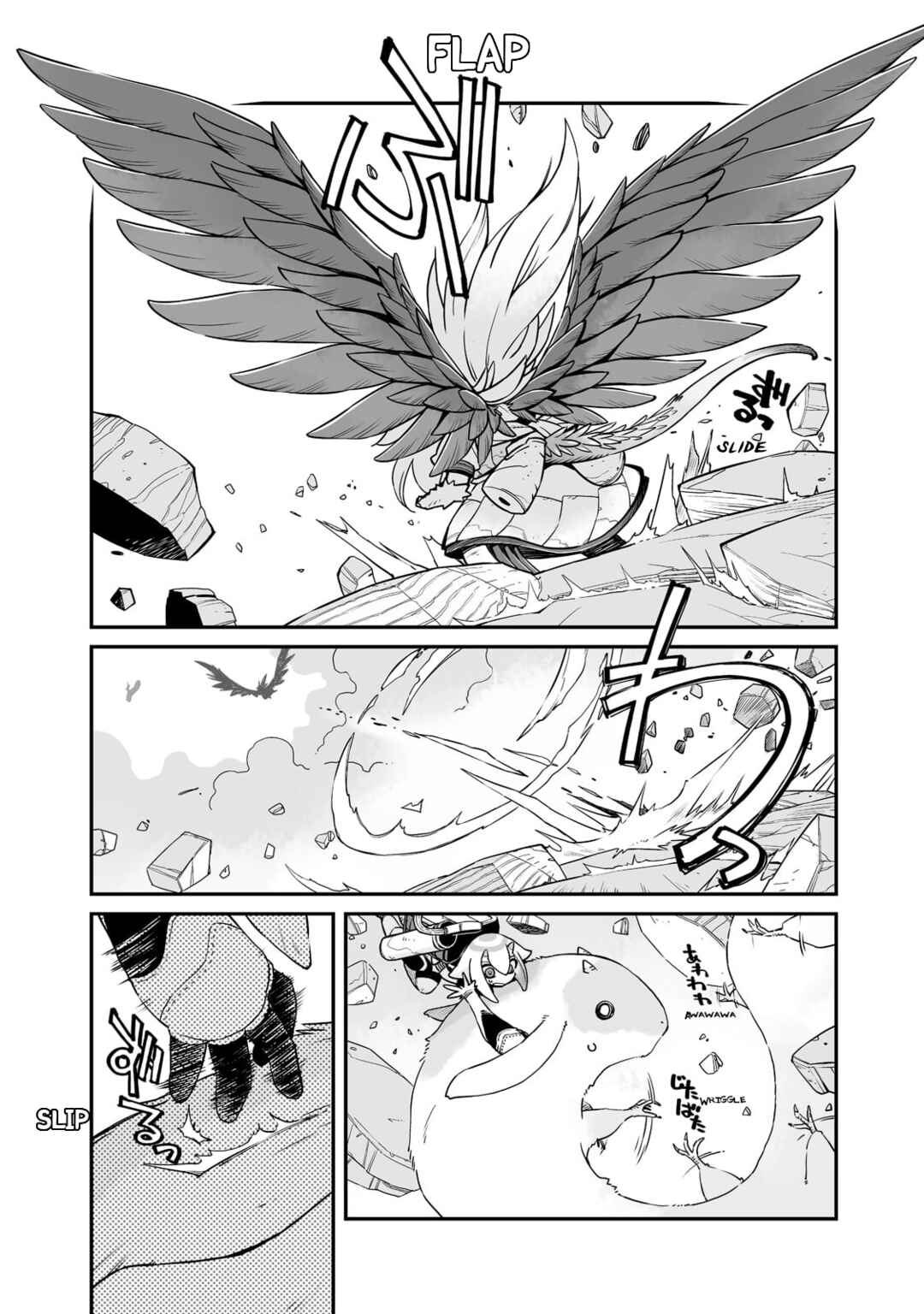 Page 8 Chapter 27.2 Sekai wa Owattemo Ikirutte Tanoshii