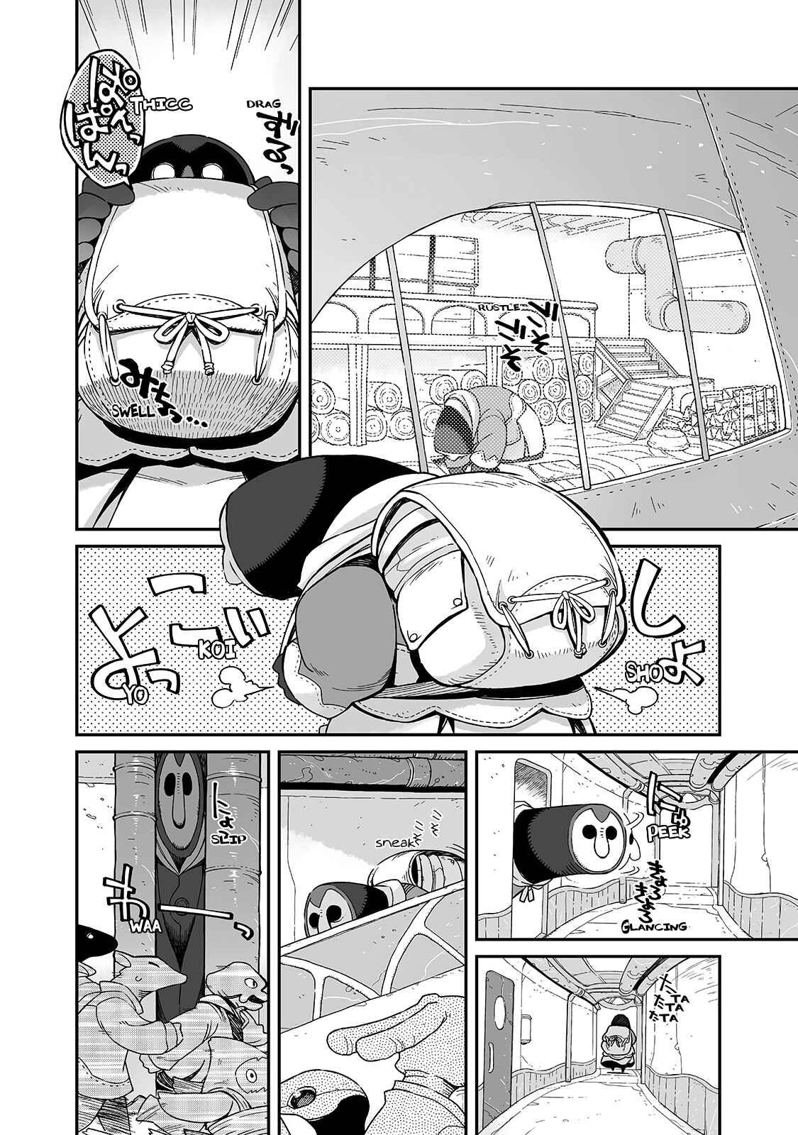 Page 13 Chapter 16 Sekai wa Owattemo Ikirutte Tanoshii