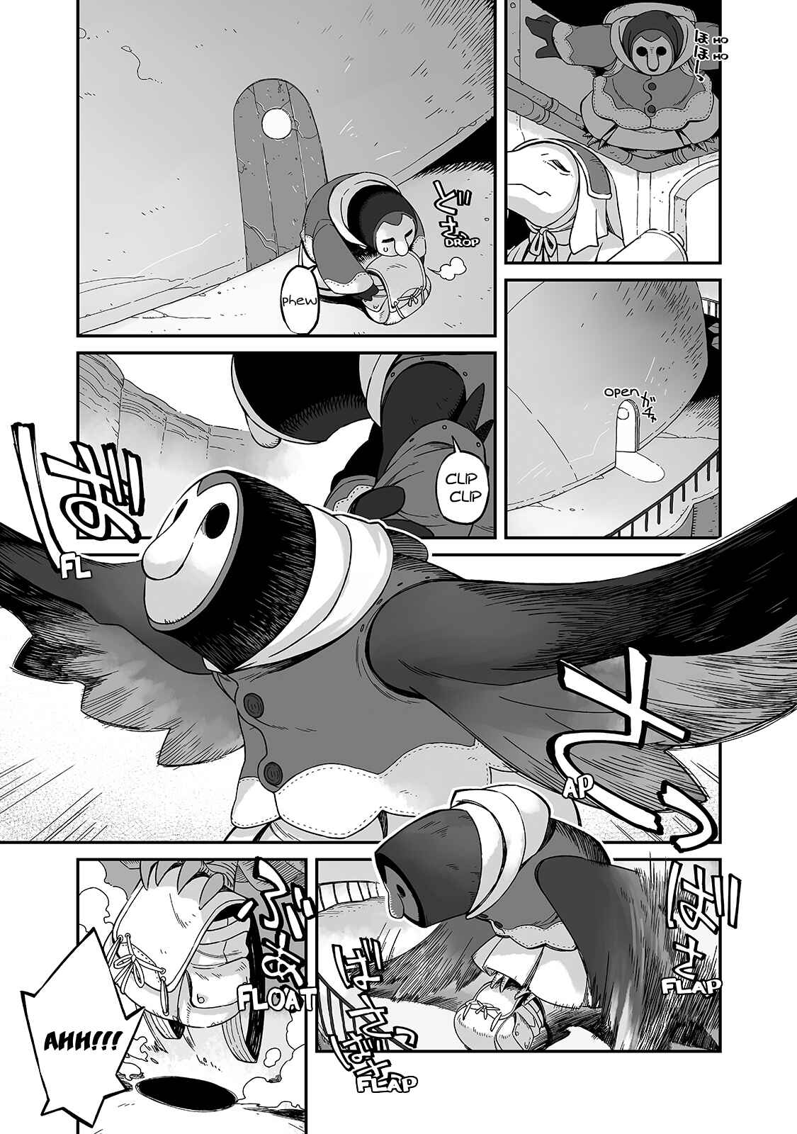 Page 14 Chapter 16 Sekai wa Owattemo Ikirutte Tanoshii