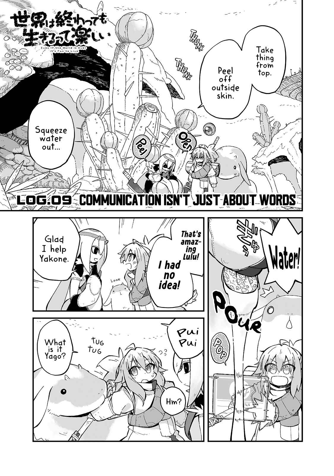 Page 1 Chapter 9 Sekai wa Owattemo Ikirutte Tanoshii