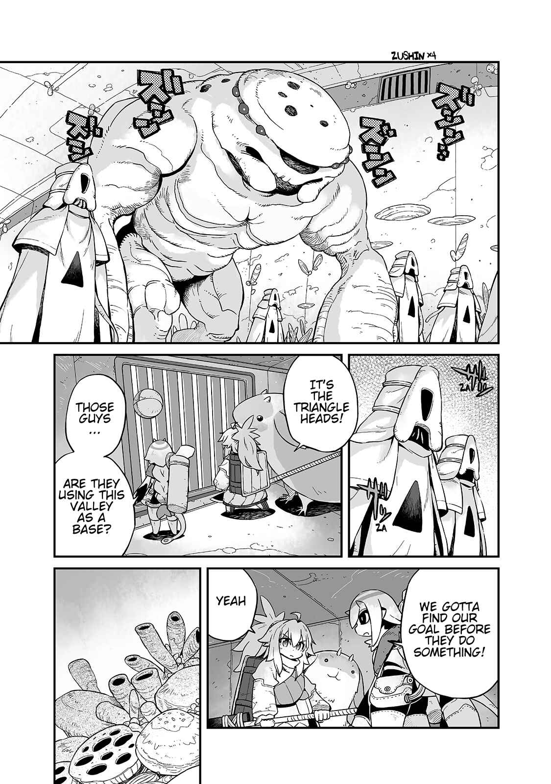 Page 14 Chapter 19 Sekai wa Owattemo Ikirutte Tanoshii