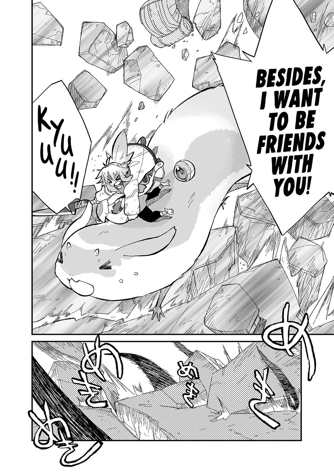 Page 26 Chapter 7 Sekai wa Owattemo Ikirutte Tanoshii