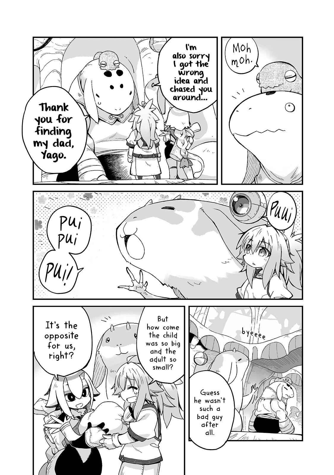 Page 17 Chapter 15 Sekai wa Owattemo Ikirutte Tanoshii