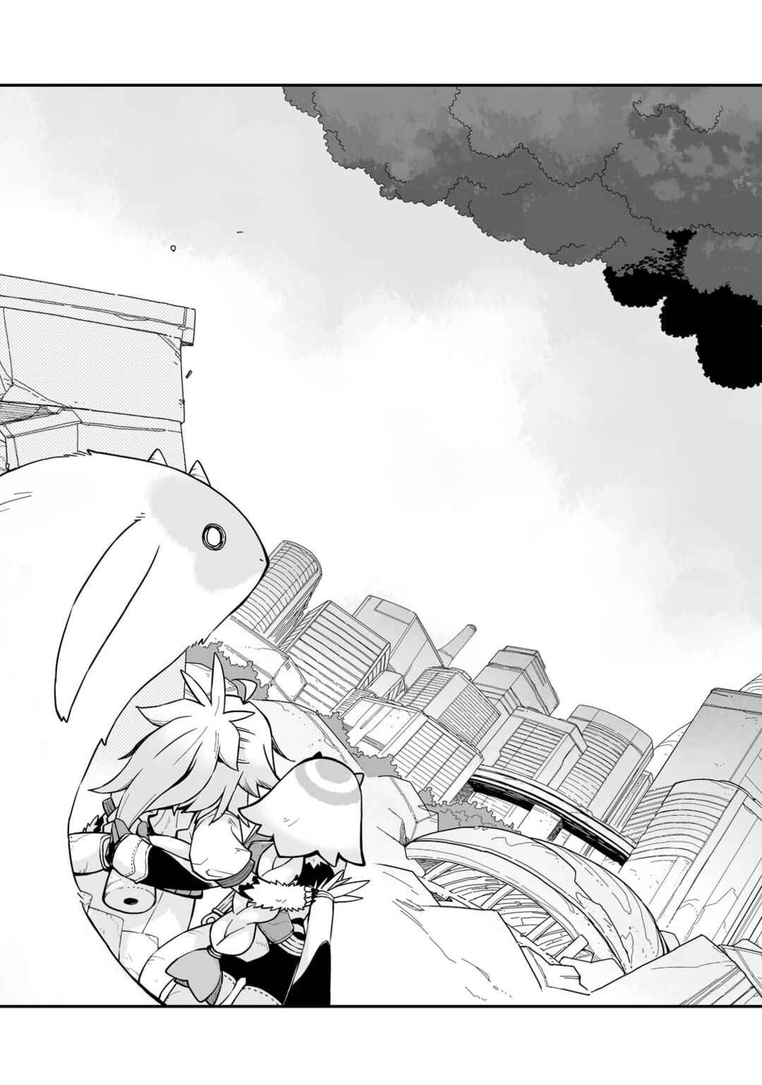 Page 2 Chapter 28.2 Sekai wa Owattemo Ikirutte Tanoshii