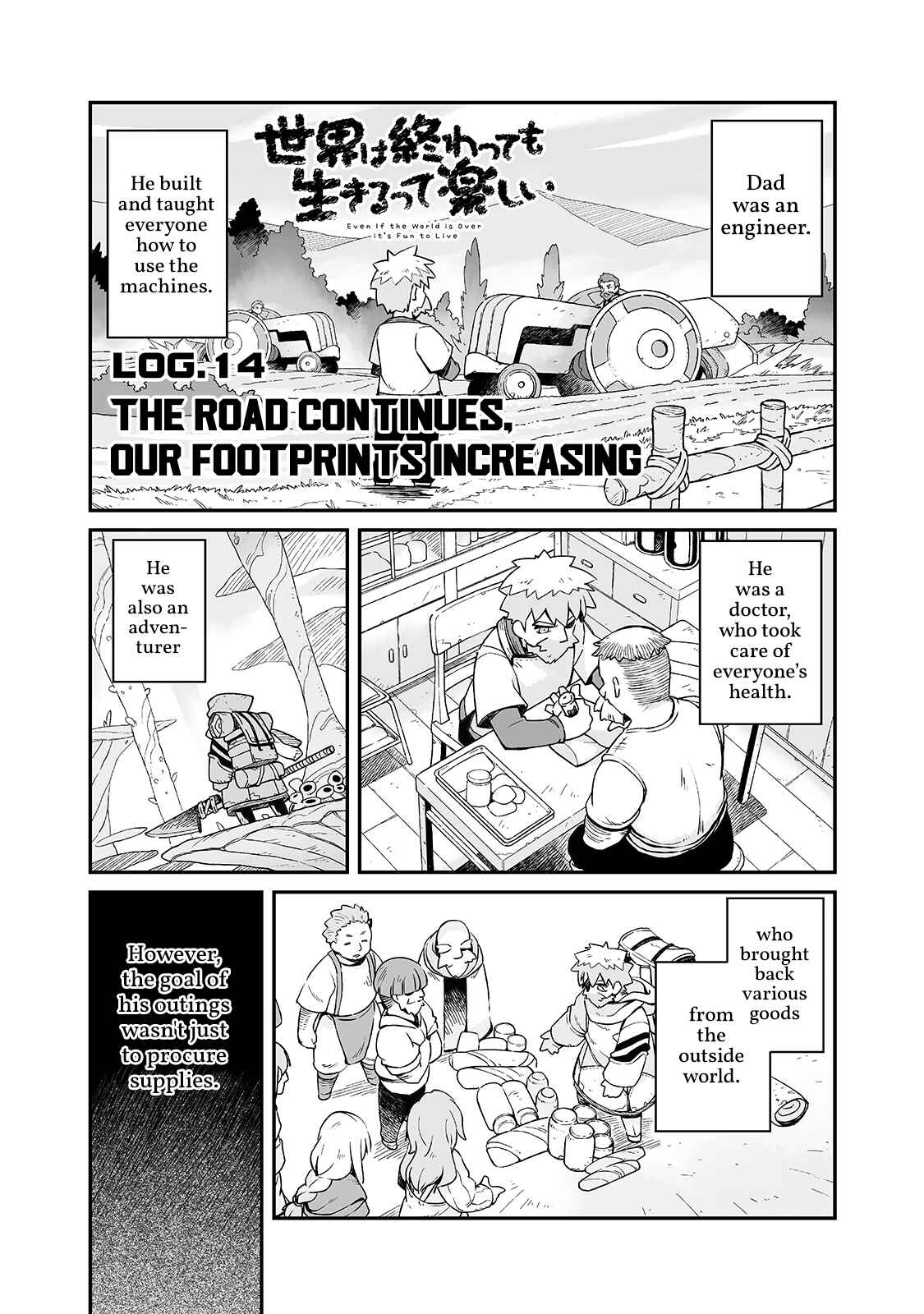 Page 1 Chapter 14 Sekai wa Owattemo Ikirutte Tanoshii