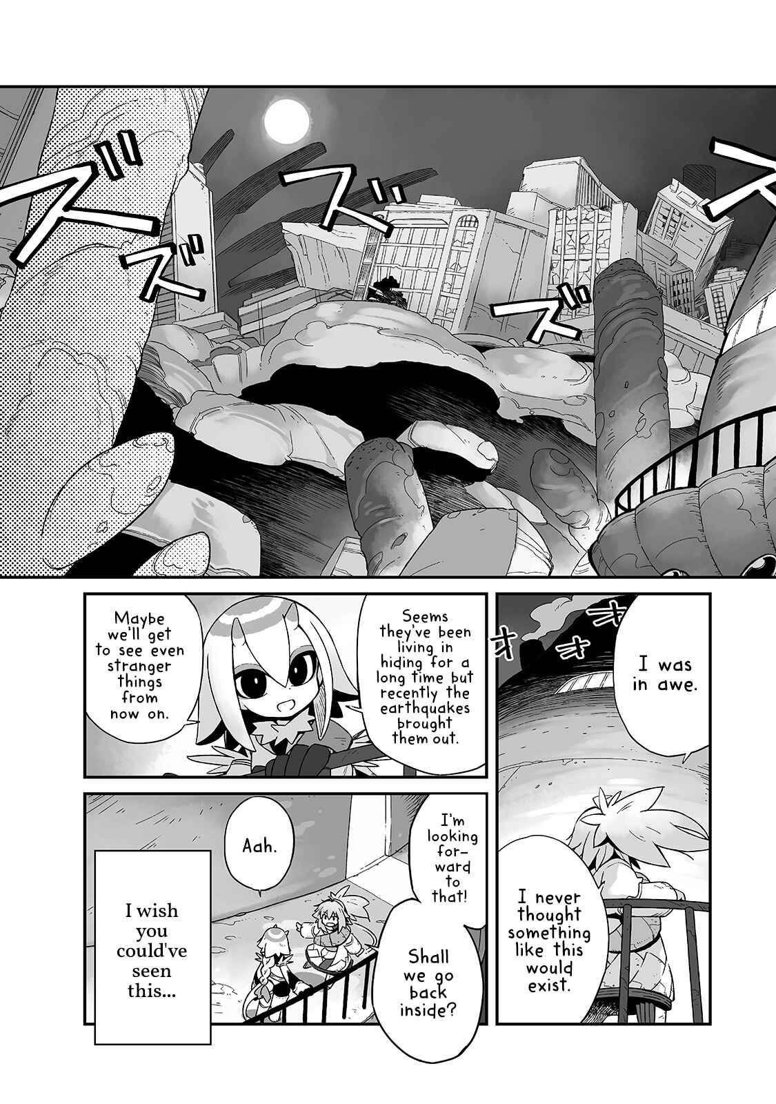Page 21 Chapter 14 Sekai wa Owattemo Ikirutte Tanoshii