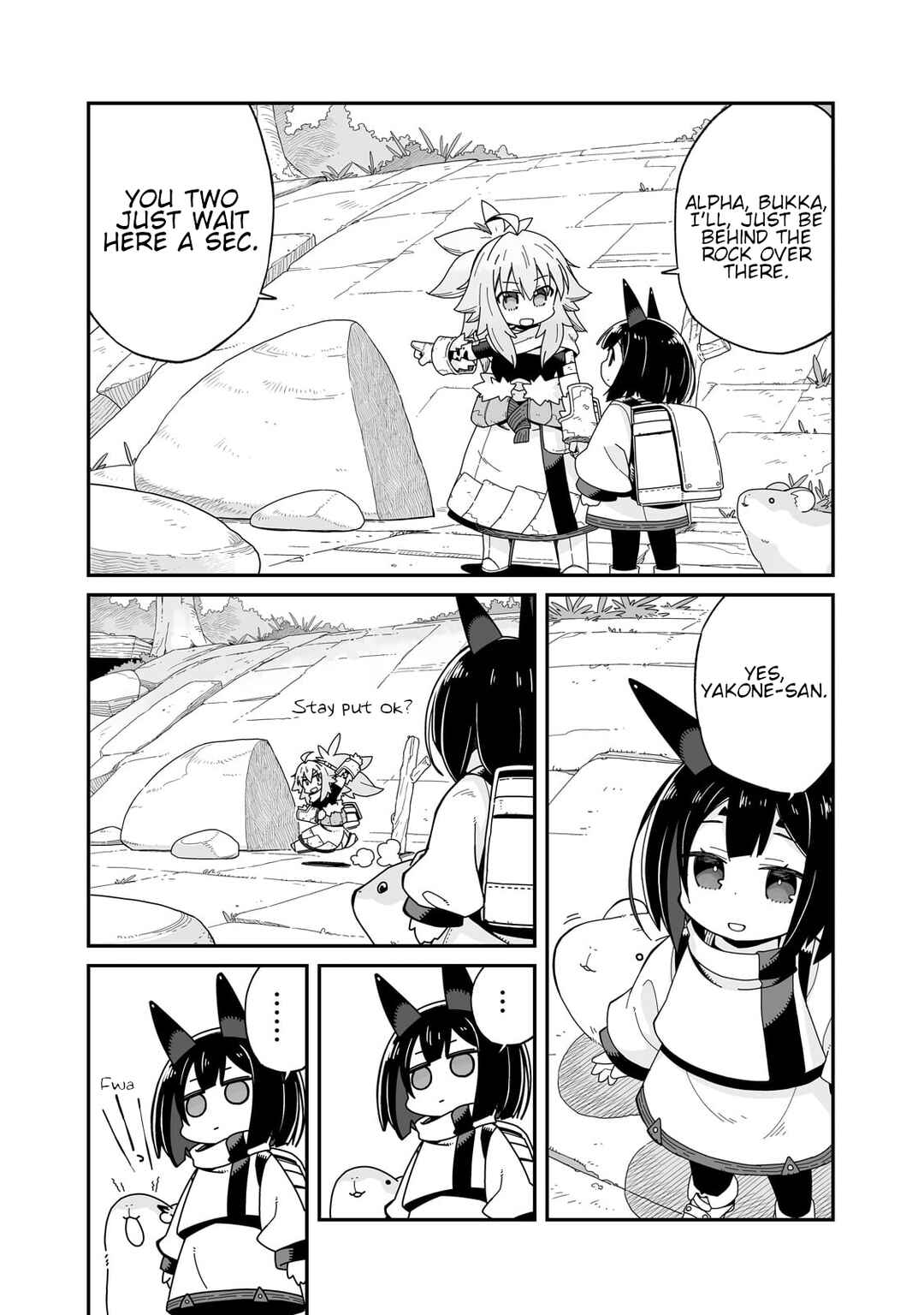 Page 17 Chapter 31.2 Sekai wa Owattemo Ikirutte Tanoshii