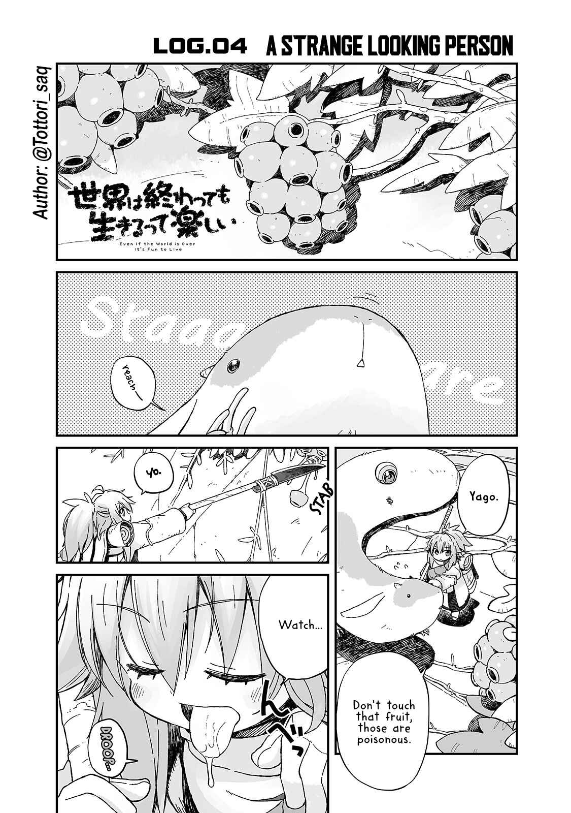 Page 1 Chapter 4 Sekai wa Owattemo Ikirutte Tanoshii