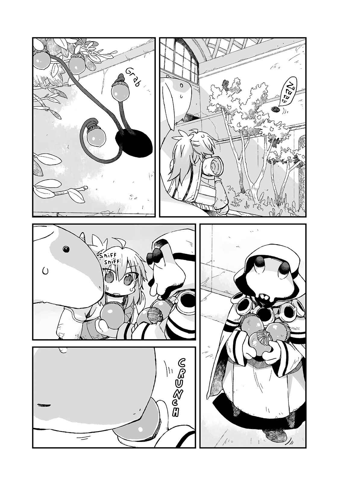 Page 20 Chapter 4 Sekai wa Owattemo Ikirutte Tanoshii