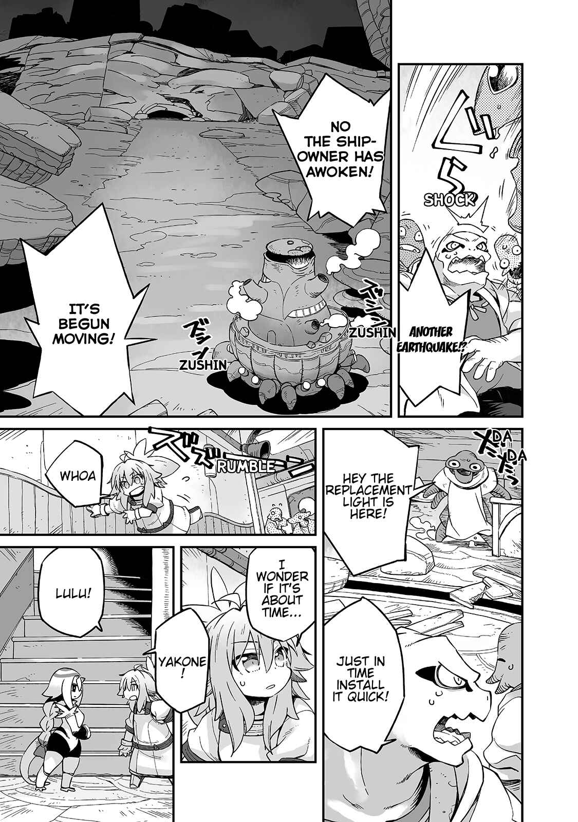 Page 10 Chapter 17.1 Sekai wa Owattemo Ikirutte Tanoshii
