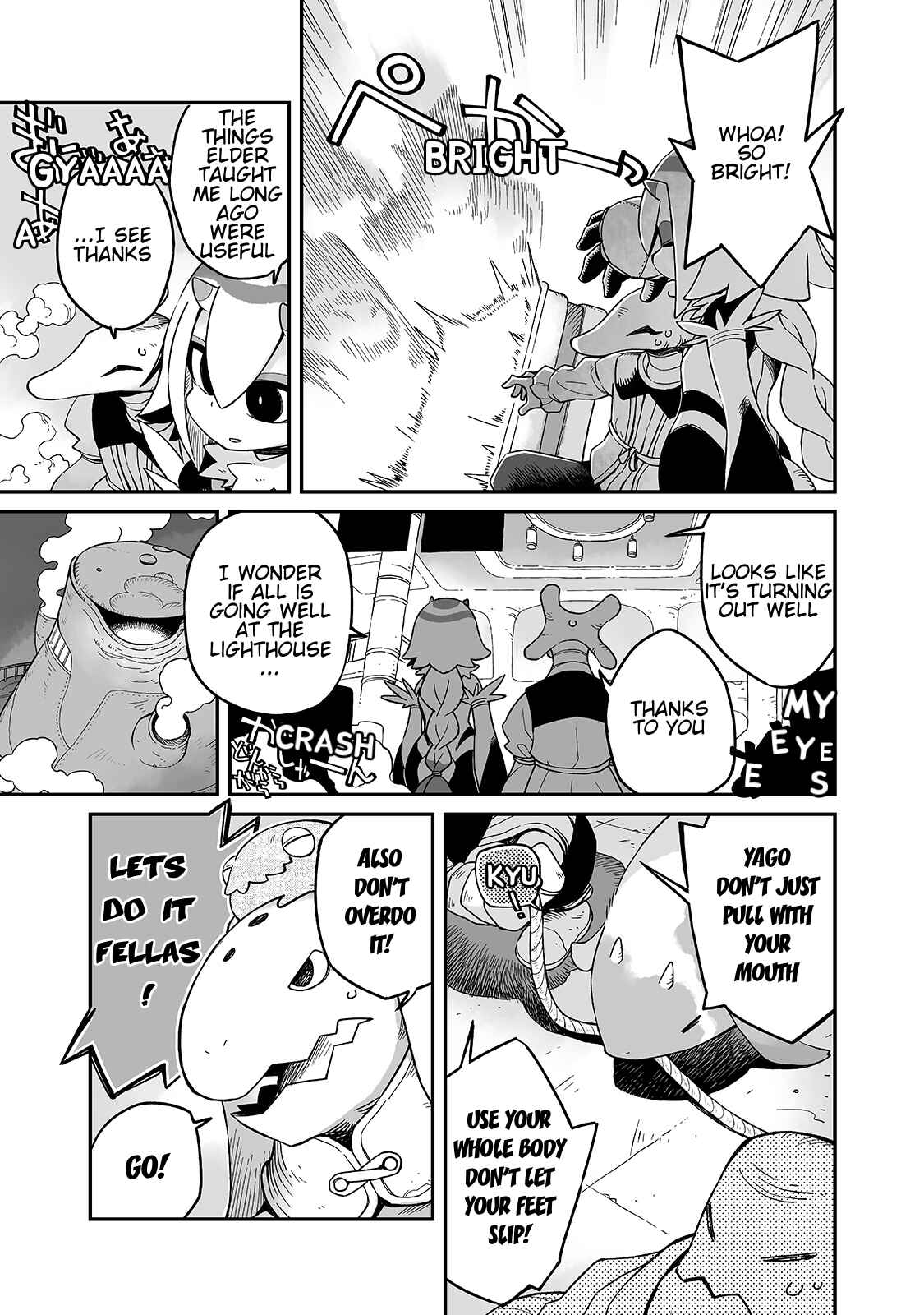 Page 4 Chapter 17.1 Sekai wa Owattemo Ikirutte Tanoshii