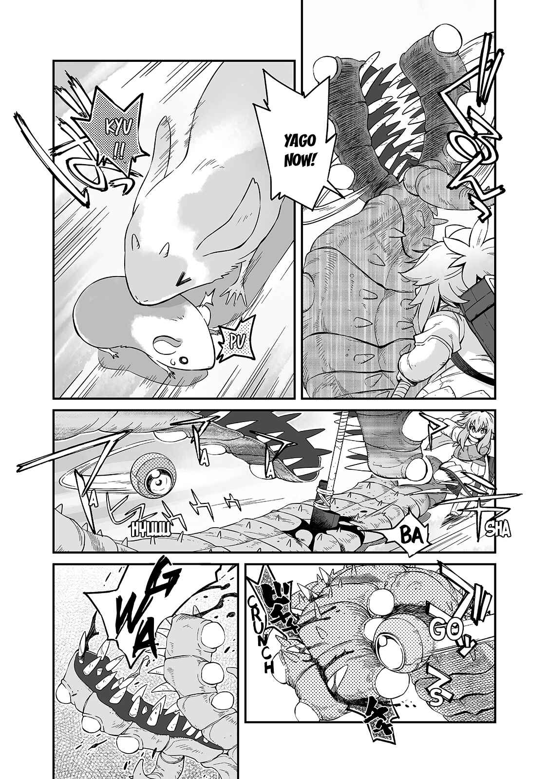 Page 12 Chapter 18.1 Sekai wa Owattemo Ikirutte Tanoshii