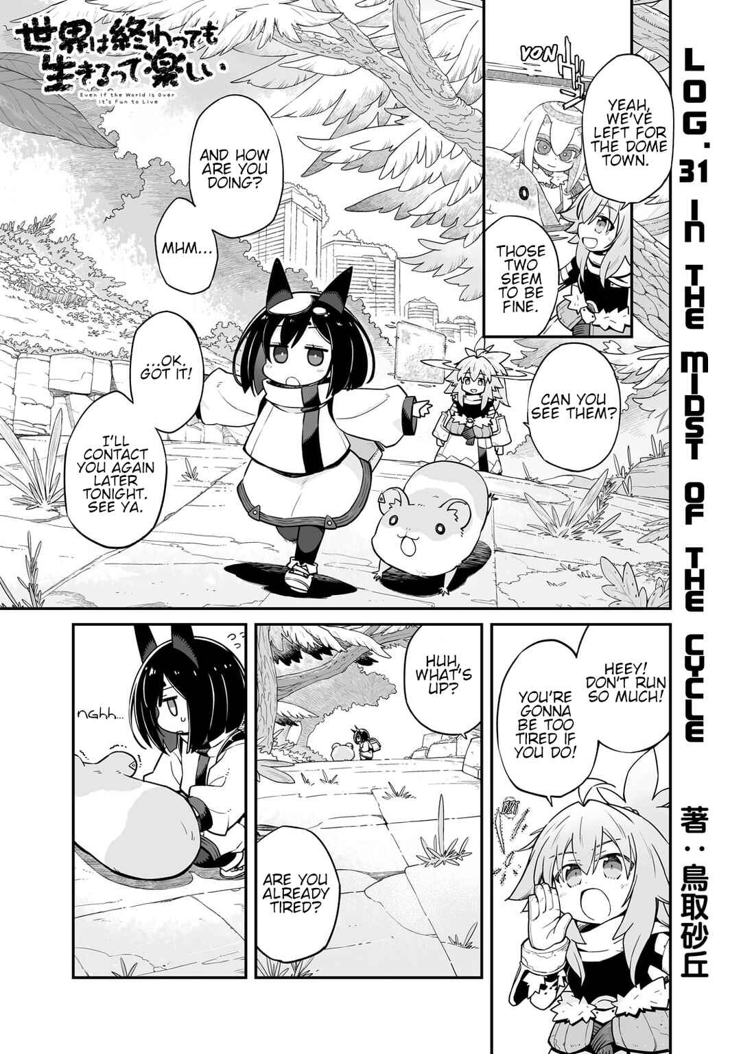Page 2 Chapter 31.1 Sekai wa Owattemo Ikirutte Tanoshii