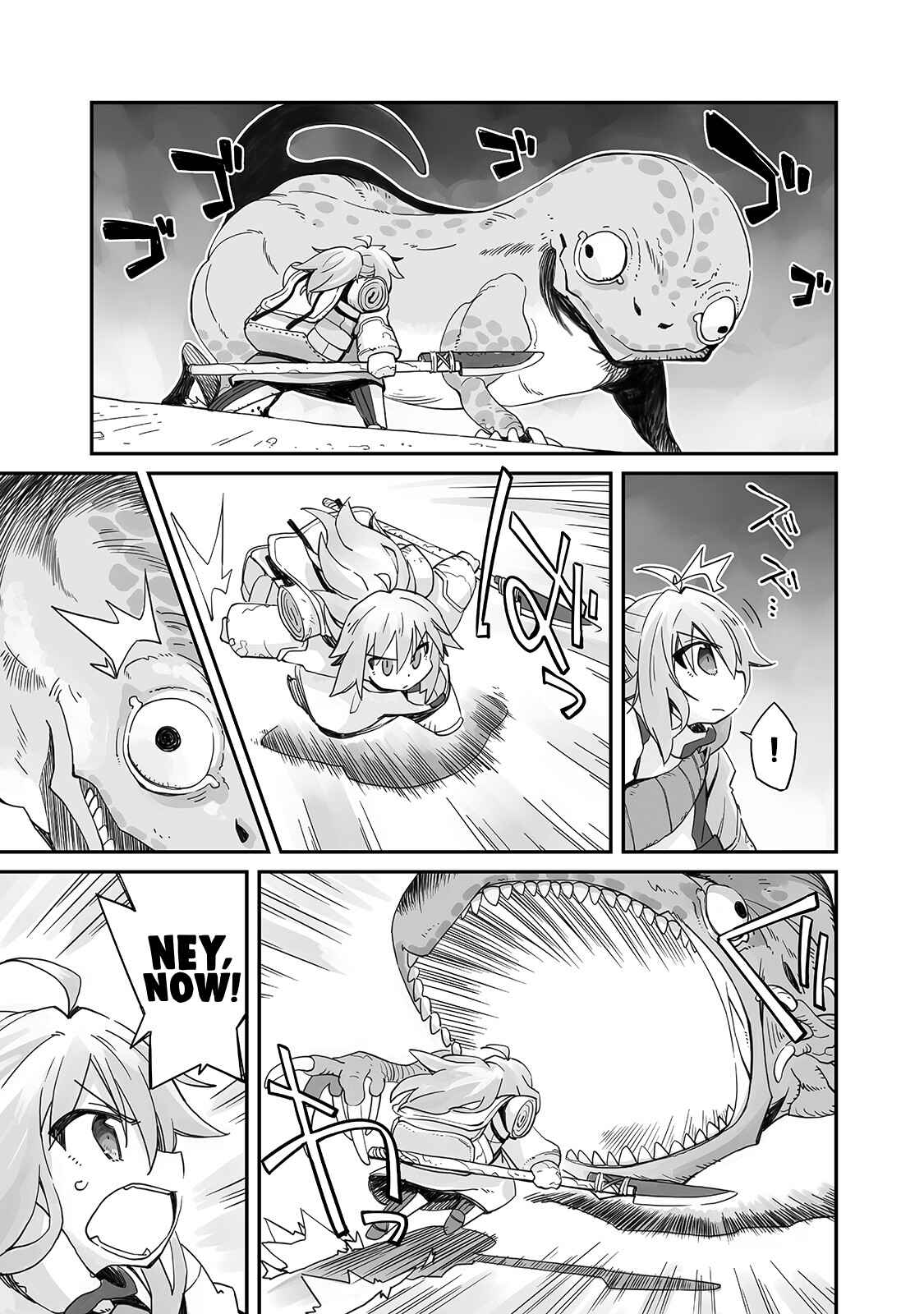 Page 28 Chapter 1 Sekai wa Owattemo Ikirutte Tanoshii