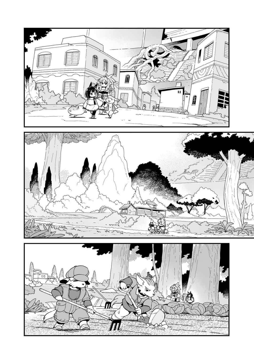 Page 11 Chapter 35.1 Sekai wa Owattemo Ikirutte Tanoshii