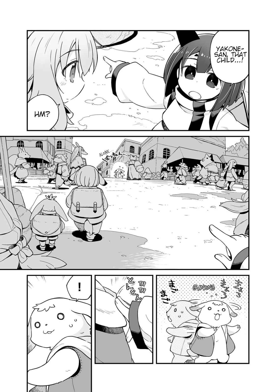 Page 8 Chapter 35.1 Sekai wa Owattemo Ikirutte Tanoshii
