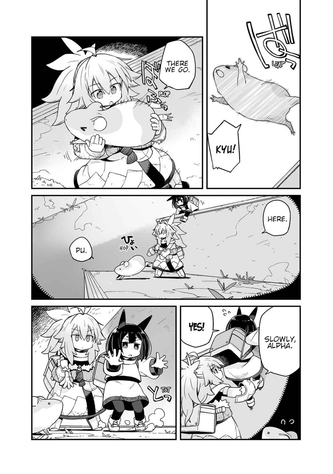 Page 5 Chapter 34.1 Sekai wa Owattemo Ikirutte Tanoshii