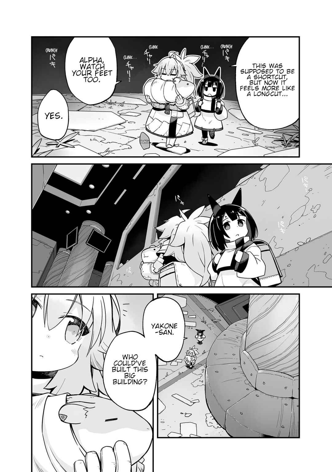 Page 9 Chapter 34.1 Sekai wa Owattemo Ikirutte Tanoshii