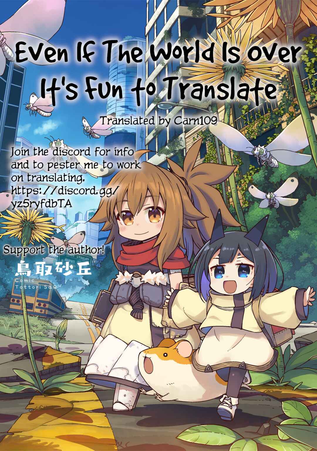 Page 1 Chapter 34.2 Sekai wa Owattemo Ikirutte Tanoshii