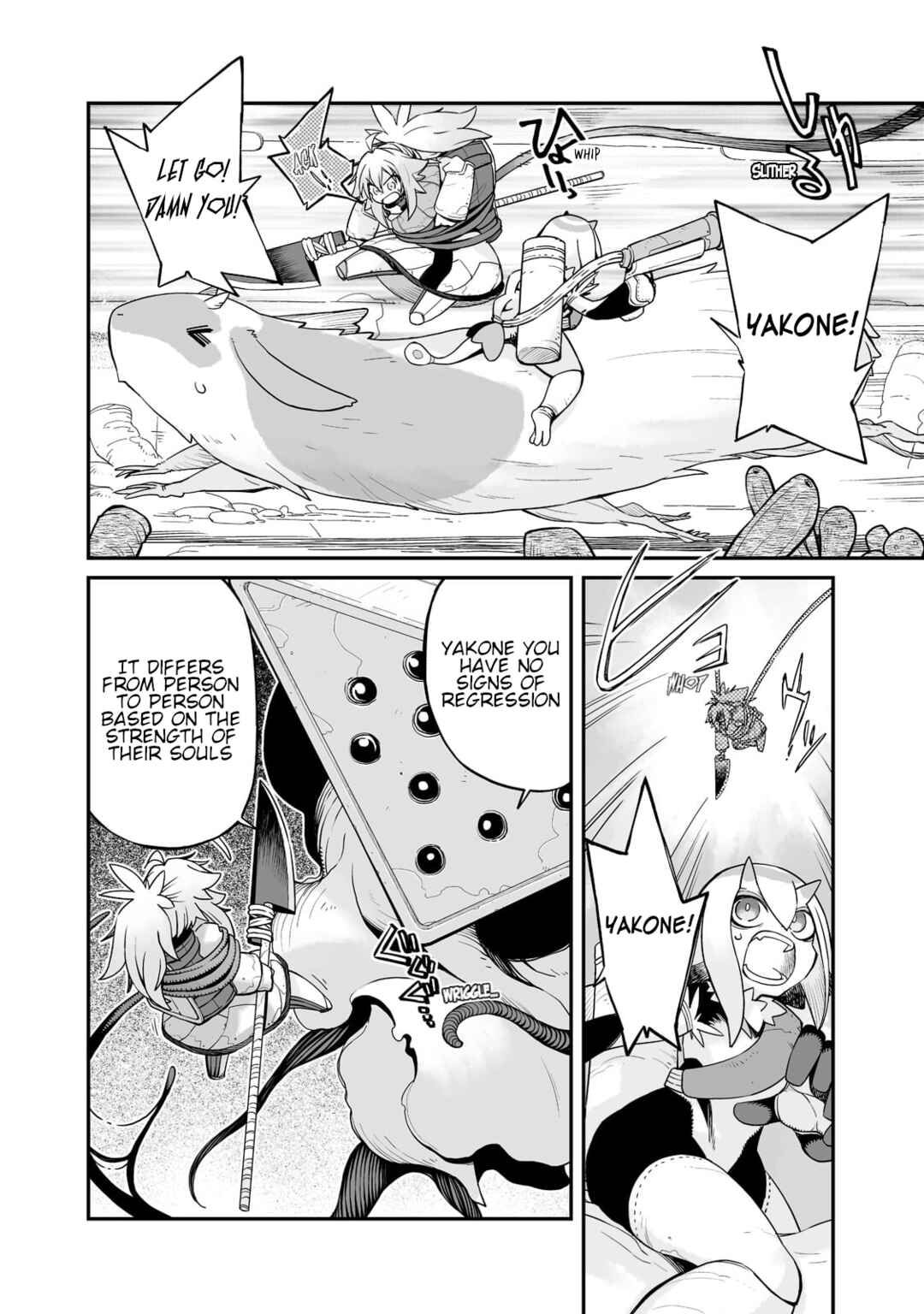 Page 5 Chapter 24.2 Sekai wa Owattemo Ikirutte Tanoshii