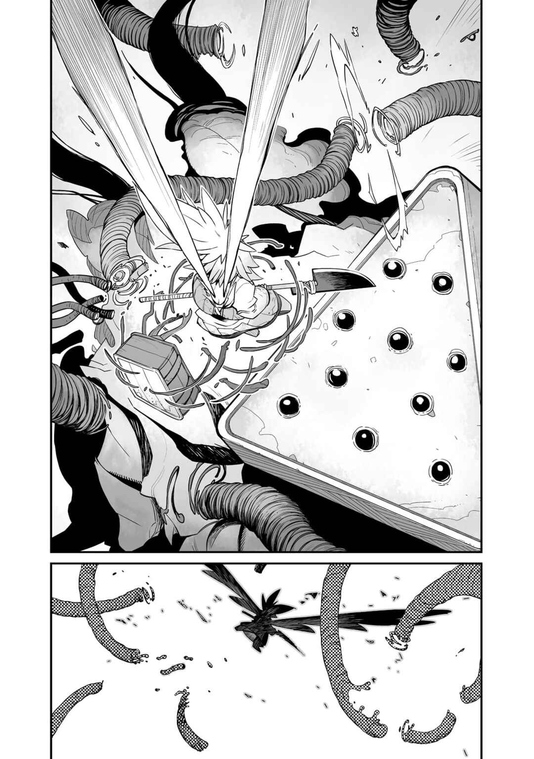 Page 7 Chapter 24.2 Sekai wa Owattemo Ikirutte Tanoshii