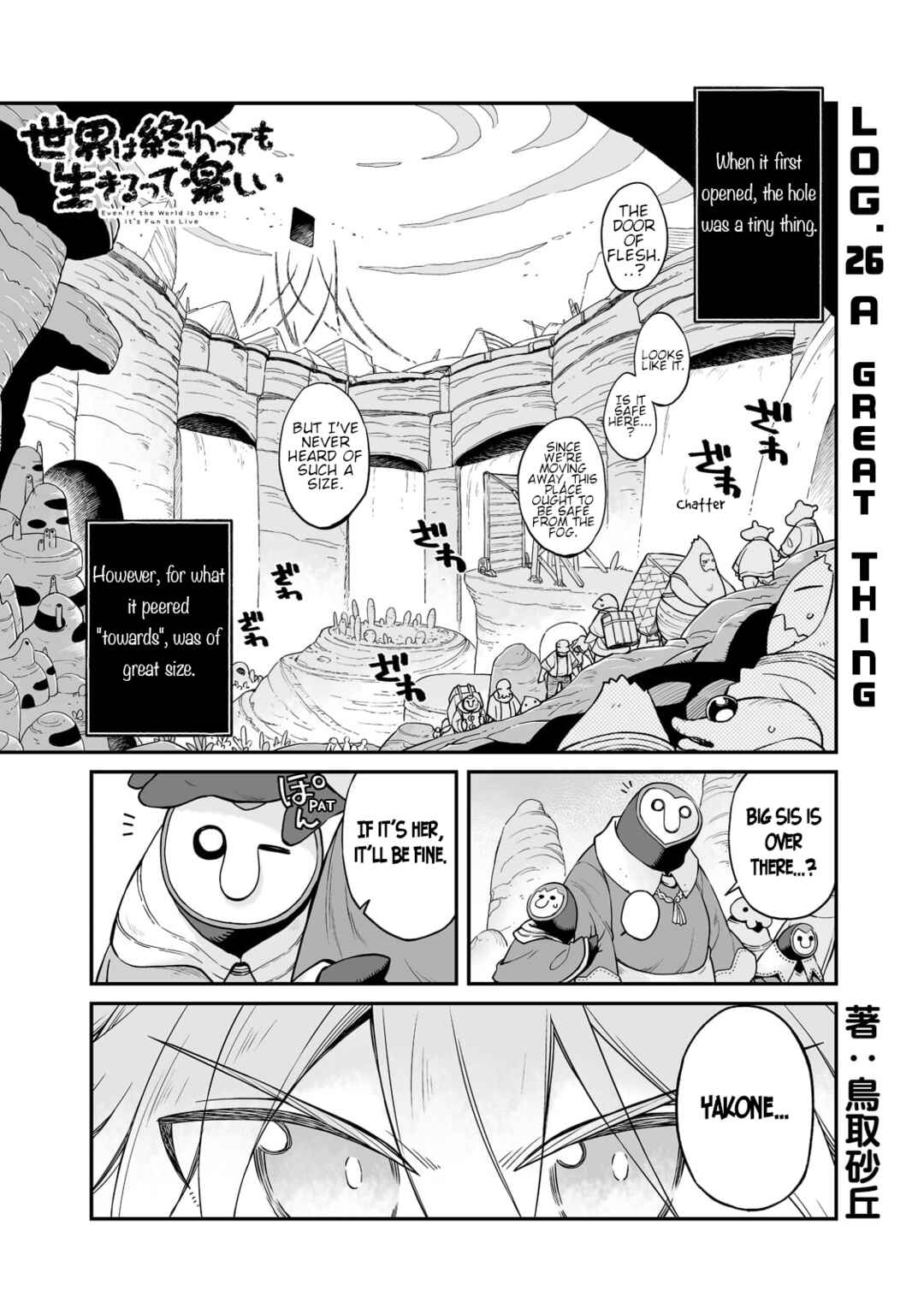 Page 2 Chapter 26 Sekai wa Owattemo Ikirutte Tanoshii