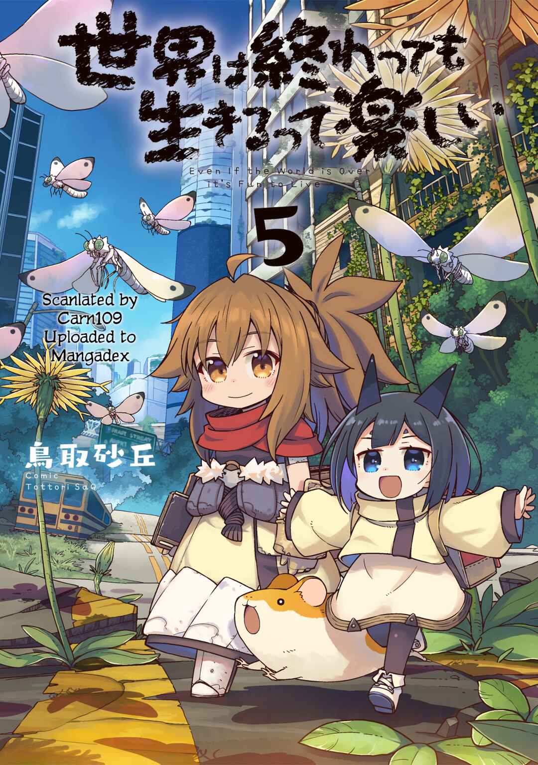 Page 12 Chapter 29.2 Sekai wa Owattemo Ikirutte Tanoshii