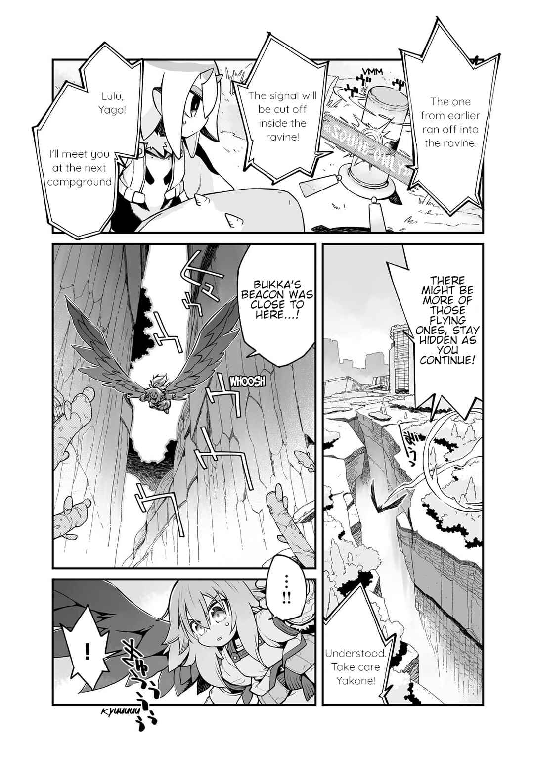 Page 6 Chapter 29.2 Sekai wa Owattemo Ikirutte Tanoshii
