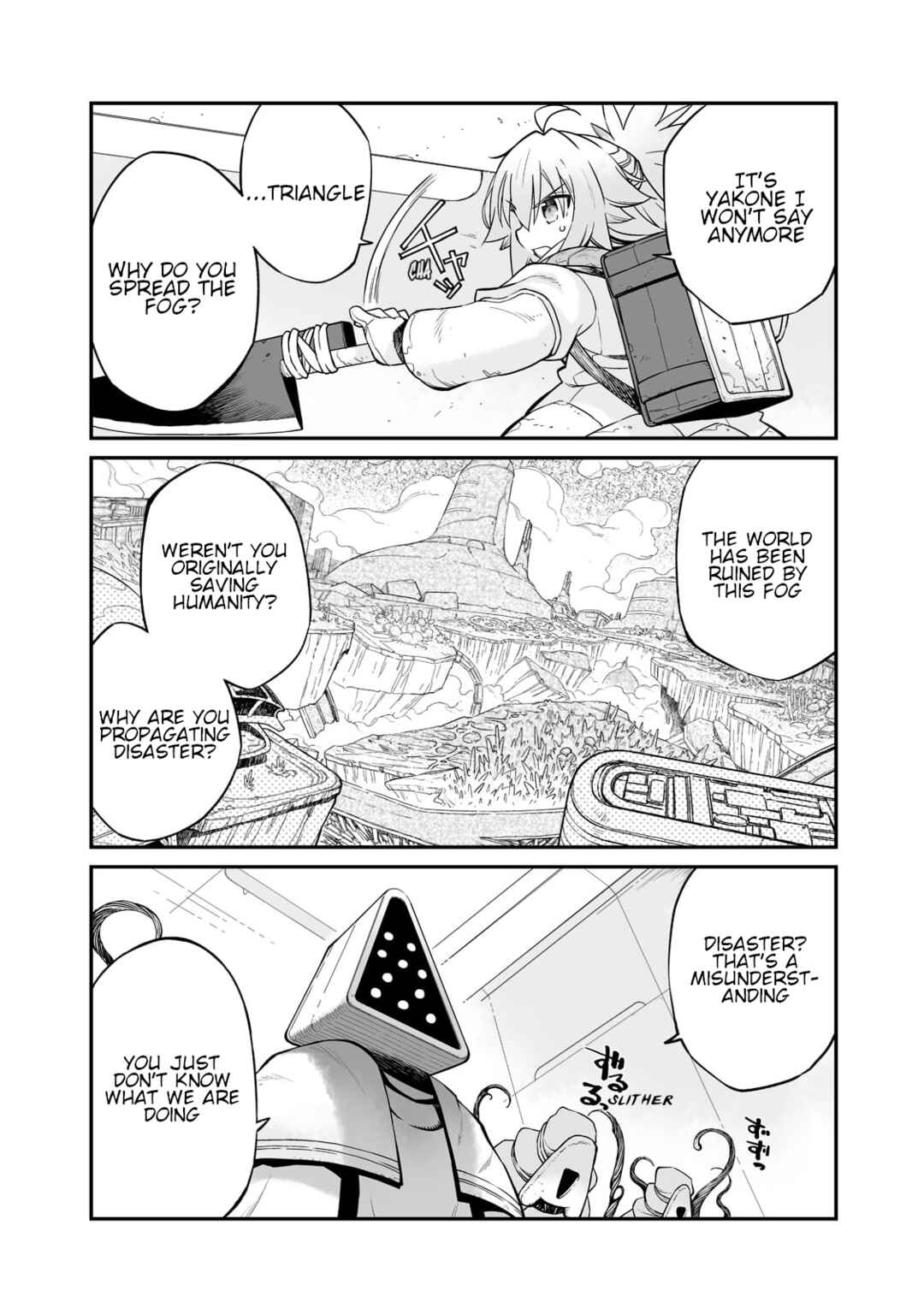 Page 16 Chapter 23 Sekai wa Owattemo Ikirutte Tanoshii