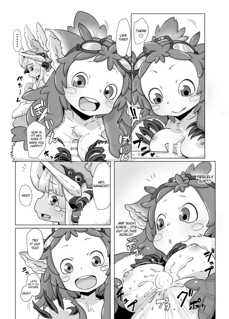 Page 11 Chapter Unknown_566b Made in Abyss - Shukufuku no Mura (Doujinshi)