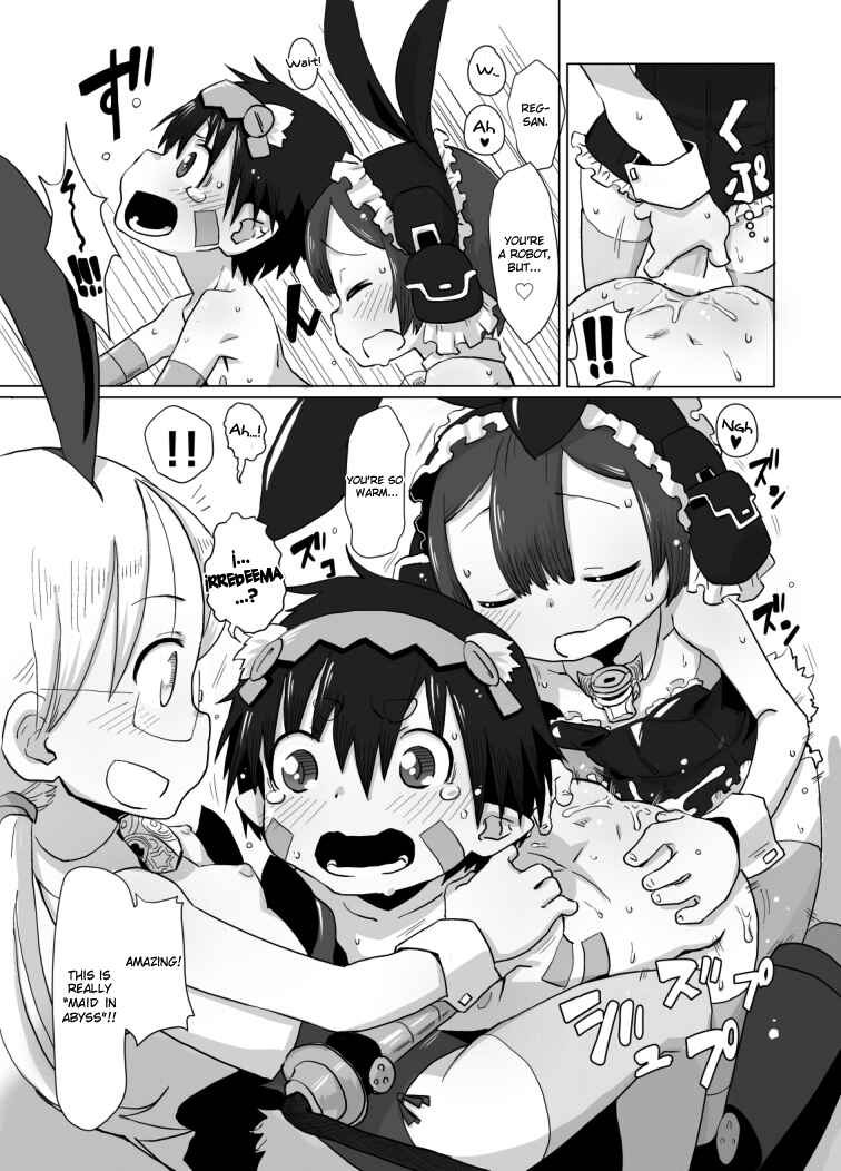 Page 17 Chapter Unknown_566b Made in Abyss - Shukufuku no Mura (Doujinshi)