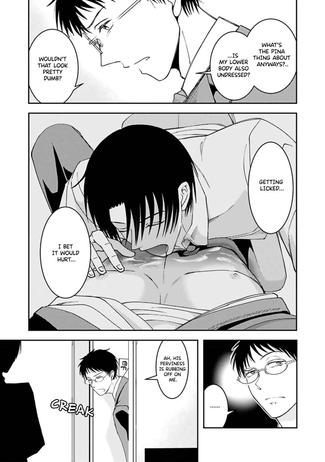 Page 13 Chapter Unknown_3c03 Kouhai wa Ore no Suit wo Nugasetai