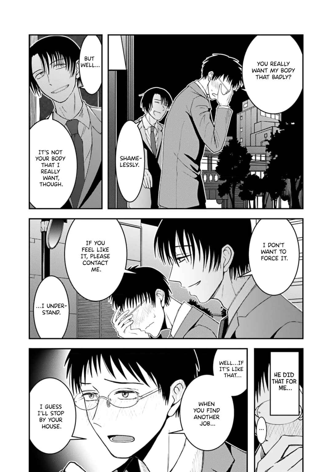 Page 18 Chapter Unknown_3c03 Kouhai wa Ore no Suit wo Nugasetai