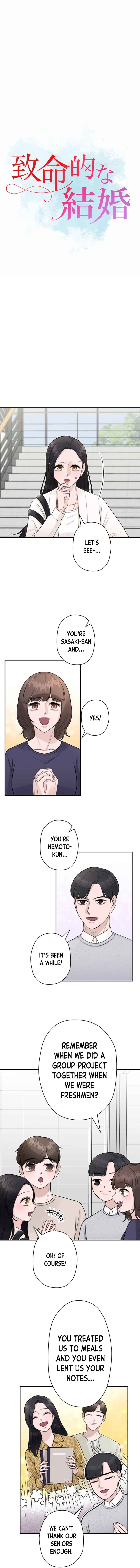 Page 3 Chapter 8 Fatal Marriage
