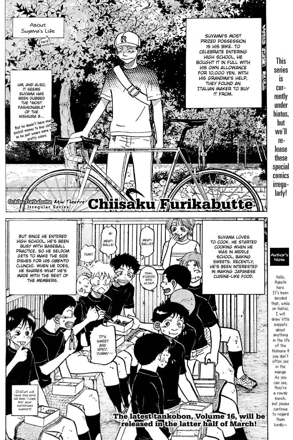 Page 2 Chapter 1 Chiisaku Furikabutte