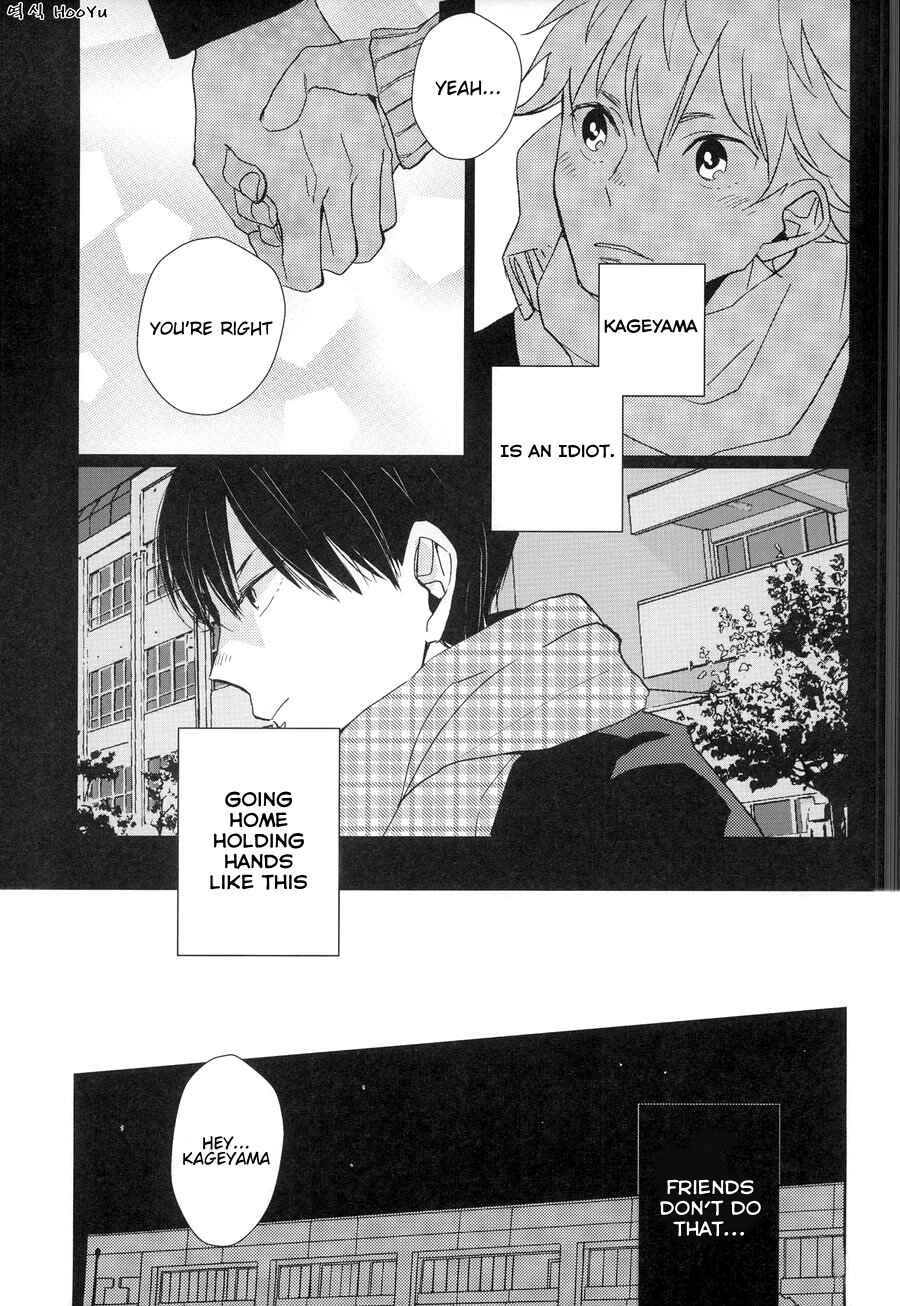 Page 12 Chapter Unknown_869d Haikyu!! - Goodbye, My Friend (Doujinshi)