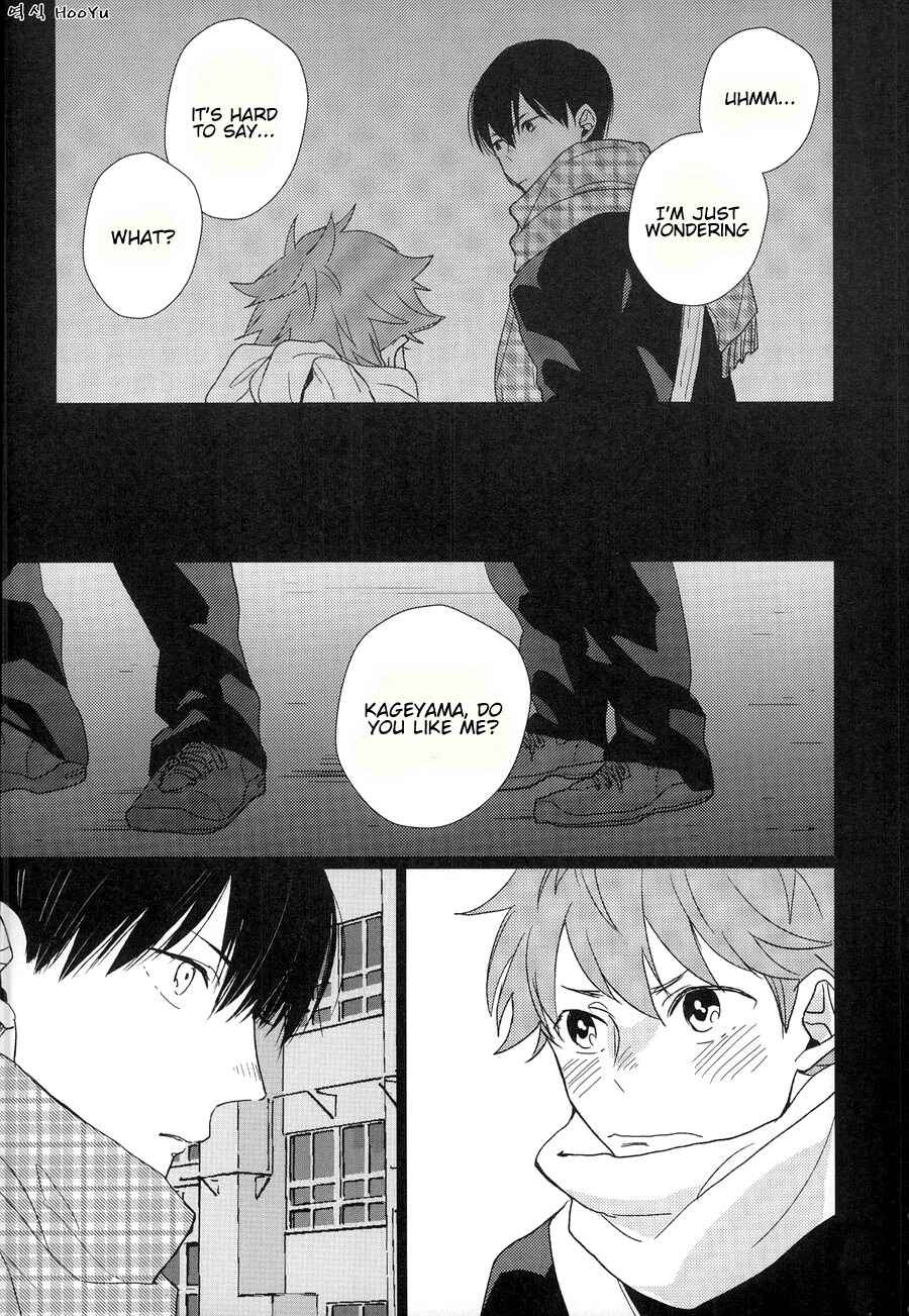 Page 13 Chapter Unknown_869d Haikyu!! - Goodbye, My Friend (Doujinshi)